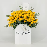 13260 - صورة 1