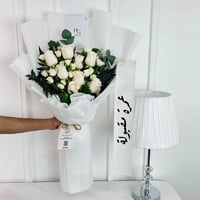 17131 - صورة 1