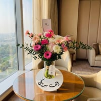 25983 - صورة 1