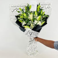 13973 - Image 3