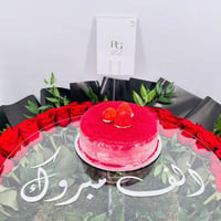 9197-177 - صورة 4