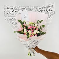 13998 - Image 2