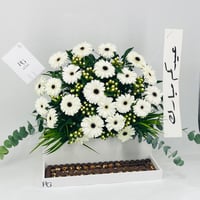 12713-755 - صورة 3
