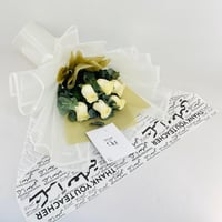 13989 - Image 2