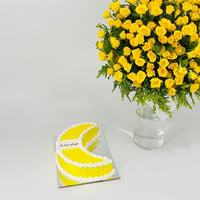 8387-428 - صورة 2