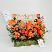 11219-261 - صورة 3