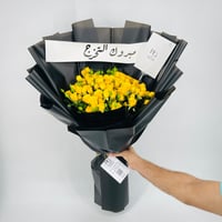12325-728 - صورة 4