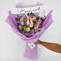 12650 - صورة 4