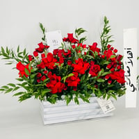 13545 - Image 2