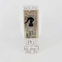 14049 - صورة 3