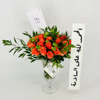 13534 - Image 2