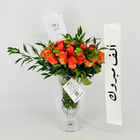 13540 - Image 1