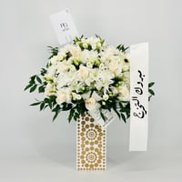 13502 - Image 1