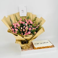 8323N - صورة 2