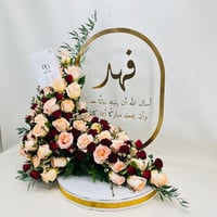 6700-304 - صورة 3