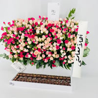 13637 - صورة 3