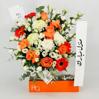 13592 - Image 1