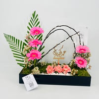 8958N - صورة 1