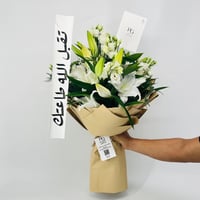 12707 - صورة 2