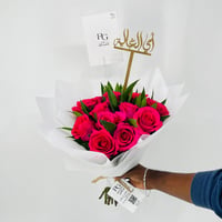11822-606 - صورة 3