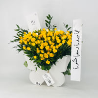 12668 - صورة 2