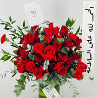 13263 - صورة 5