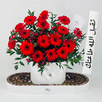 12718 - صورة 1