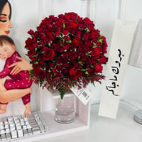 17184 - صورة 3