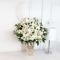 16445 - Image 1