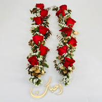 10307-725 - صورة 1