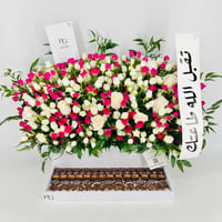 13429 - Image 5