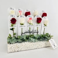 13908 - Image 2