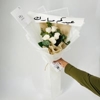 12229 - Image 3
