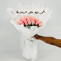 13476-821 - صورة 4