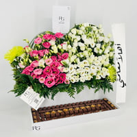 13521 - صورة 2