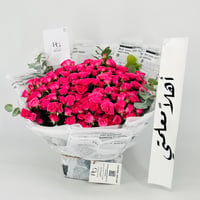 13577-834 - صورة 2