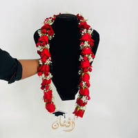 3899-728 - صورة 1