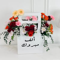 16366 - Image 1