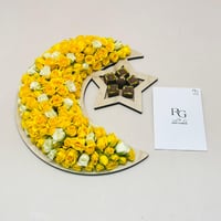 8017 - صورة 3