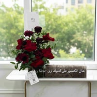 15594 - صورة 1