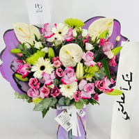 13950 - Image 4