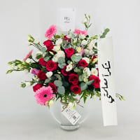 13912 - Image 1