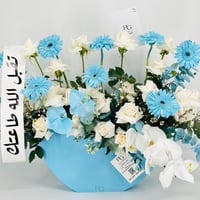 13484 - Image 5