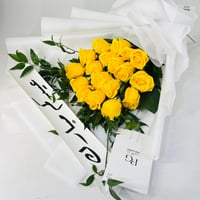 12245 - Image 4