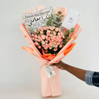 13967 - Image 2