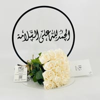13229 - صورة 2
