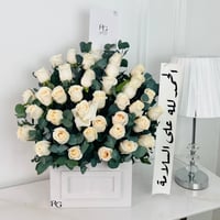 13226 - صورة 1