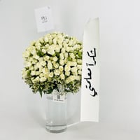 13915 - صورة 3