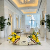 26742 - صورة 1