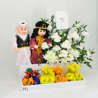 11924 - Image 2